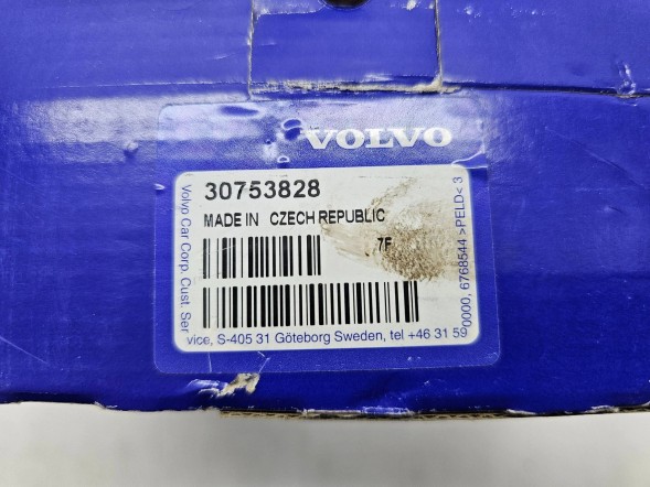 Volvo OE SPEED30753828 VOLVO V70 II XC70 I 2000+ ЗАМОК ЗАДНЬОЇ КРИШКИ БАГАЖНИКА 30753828