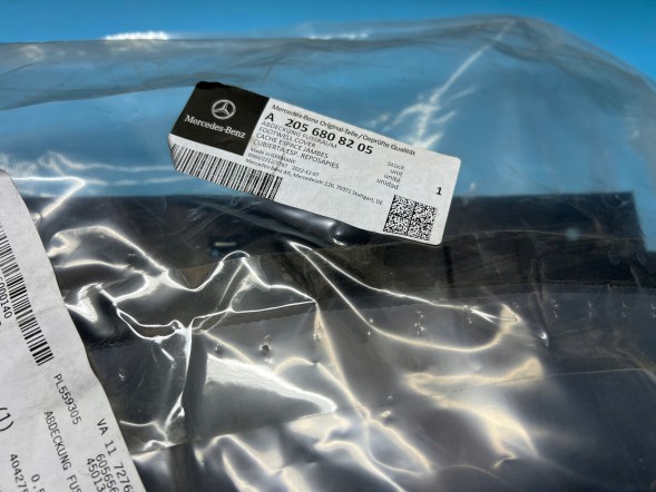 Mercedes-Benz OE 2056808205, A2056808205, A-205-680-82-05 НОВА ОРИГІНАЛЬНА ПРАВА КРИШКА КОНСОЛІ MERCEDES-BENZ C-CLASS W205 A2056808205