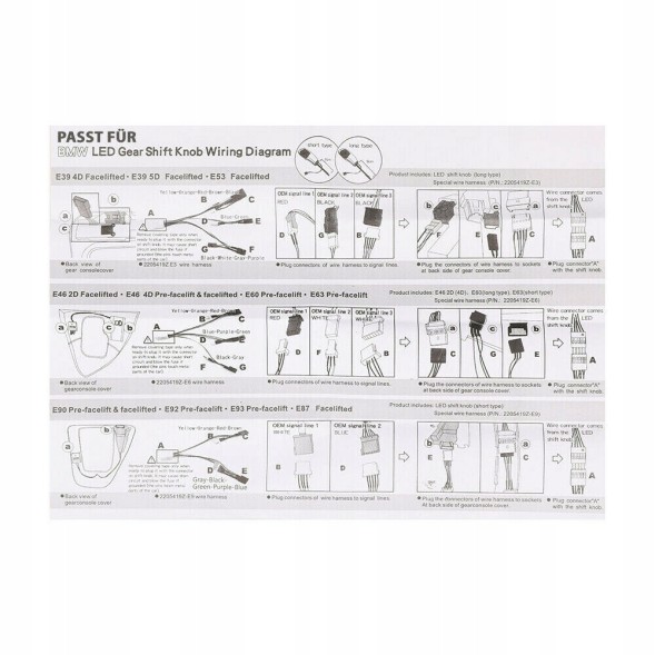 QP SK002-BP РУЧКА ПЕРЕКПП АКПП BMW E46 E60 E63 ШКІРА