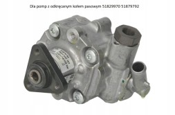 Alfa Romeo OE 50517006 Alfa romeo 159 шнур гідропідсилювача оригінал 006
