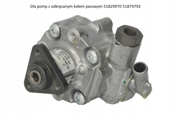 Alfa Romeo OE 50517006 Alfa romeo 159 шнур гідропідсилювача оригінал 006