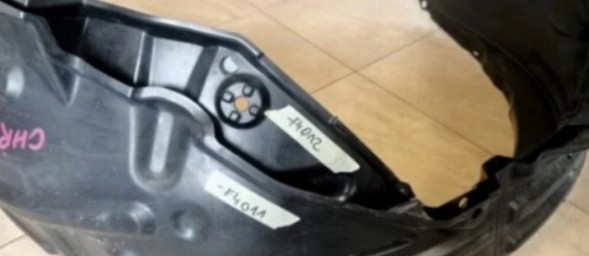 Toyota OE 53875-F4013 53875-F4023 НАДКОЛІ TOYOTA C-HR ХР ПЕРЕДНІЙ ПРАВИЙ 53875-F4023 ОРИГ.*