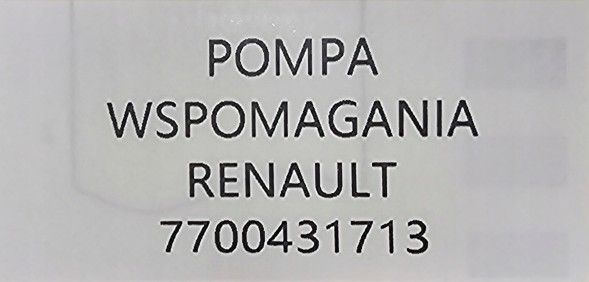 Renault OE 7700431713 RENAULT Новий орг насос гідропідсилювача renault - 7700431713