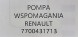 Renault OE 7700431713 RENAULT Новий орг насос гідропідсилювача renault - 7700431713