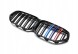 TOPGER KRG-BMW-348 XX РЕШІТКА РАДІАТОРА BMW X1 F49 19-22 ЧОРНИЙ ГЛЯНЕЦЬ КОЛІР M ПАКЕТ 2 РЕБРА