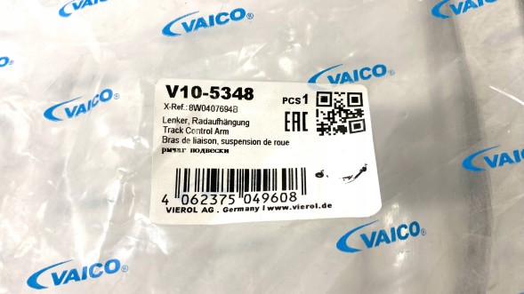 Vaico V10-5348 ПЕРЕДНИЙ ВАЛЕЖЕК AUDI A4 ALLROAD B9 A5 ПРАВИЙ
