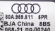 VAG-SYSTEM 80A wiazka wewnętrzna przycisk ВНУТРІШНІЙ ДРУГ ПРОВОДІВ КРЮКА AUDI Q5 80A