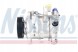 Nissens 890072 Nissens 890072 компресор, кондиціонер