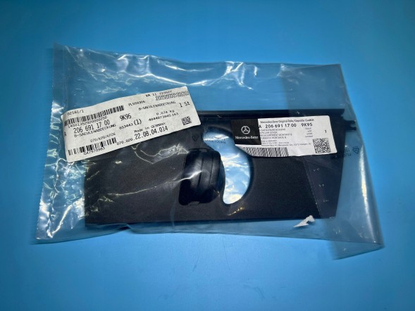 Mercedes-Benz OE НОВА ОРИГІНАЛЬНА ЛІВА КРИШКА ОБРОБКА СТІЙКИ B MERCEDES C 206 A2066911700