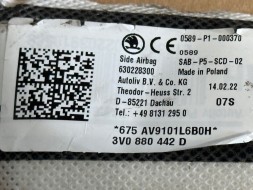 Skoda OE SKODA SUPERB III 2015-2024 AIRBAG СИДІННЯ ПРАВИЙ ЗАД ОРИГІНАЛ 3V0880442