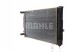 Mahle CR 1423 000S Охолоджувач води cr 1423 000s mahle audi skoda