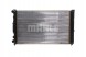 Mahle CR 1423 000S Охолоджувач води cr 1423 000s mahle audi skoda