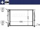 Mahle CR 1423 000S Охолоджувач води cr 1423 000s mahle audi skoda