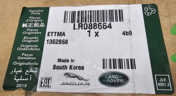 Land Rover OE LR088631 НОВИЙ ОРИГІНАЛЬНИЙ ВИЗОР RANGE ROVER IV L405 LR088664