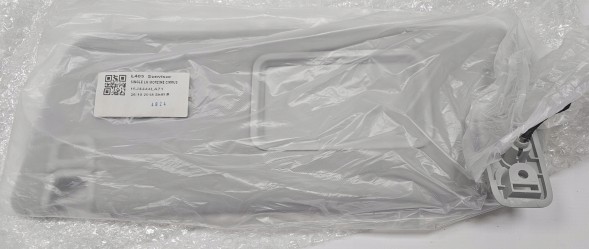 Land Rover OE LR088631 НОВИЙ ОРИГІНАЛЬНИЙ ВИЗОР RANGE ROVER IV L405 LR088664