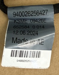 Audi OE 83H971104 83H971104 TAB 010 889 GB OEM audi q3 f3 wiązka zderzaka tył 83h971104 czujniki pdc instalacja tylnego zderzaka oem oe audi q3 f3 ДЖГУТ ПРОВОДКИ БАМПЕРА ЗАДНІЙ AUDI Q3 F3 83H971104 + ДАТЧИКИ PDC