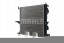 Mahle CR 1691 000S Охолоджувач води cr 1691 000s mahle