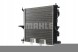 Mahle CR 1691 000S Охолоджувач води cr 1691 000s mahle