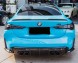 Китай 37442085 НАДДУВА ЗАДНЯ ДИФУЗОР ЗАДНІЙ MP STYLE BMW M3 M4 G80 G81 G82 G83 DRY CARBON