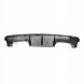 Китай 37442085 НАДДУВА ЗАДНЯ ДИФУЗОР ЗАДНІЙ MP STYLE BMW M3 M4 G80 G81 G82 G83 DRY CARBON
