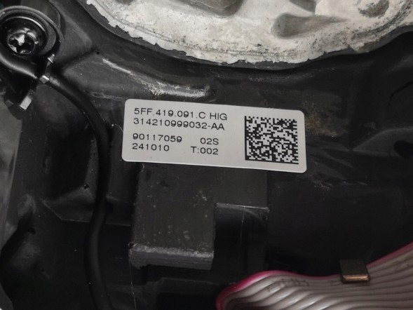 Cupra OE 5FF419091C, DWP542901OE Спортивне шкіряне мультифункціональне кермо Cupra Terramar 5FF419091C