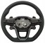 Cupra OE 5FF419091C, DWP542891OE Спортивне мультифункціональне кермо Seat Cupra Leon IV Formentor 5FF419091C
