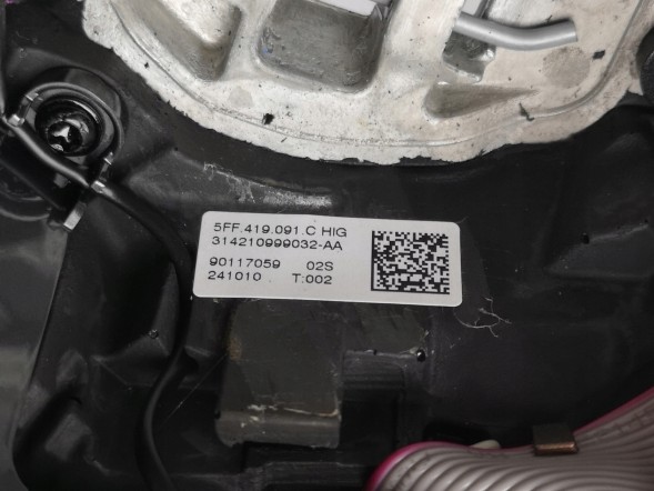Cupra OE 5FF419091C, DWP542891OE Спортивне мультифункціональне кермо Seat Cupra Leon IV Formentor 5FF419091C