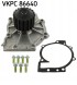SKF VKPC 86640 Водяна помпа (насос охолодження)
