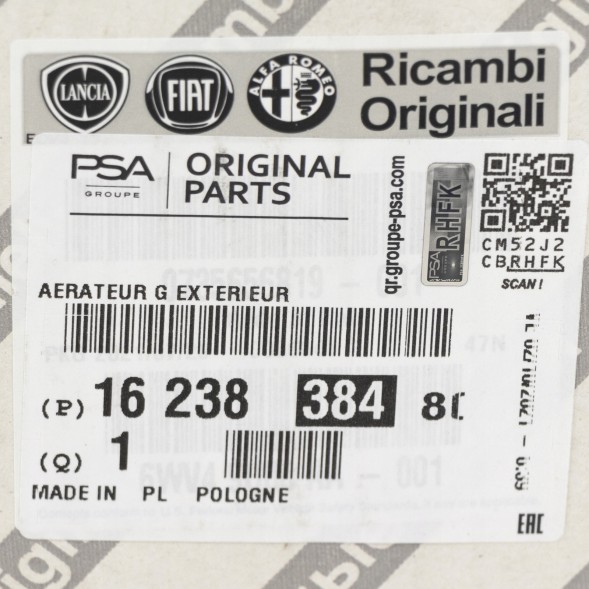 Fiat OE РЕШІТКА ВЕНТИЛЯТОРА FIAT DUCATO OE 735656819