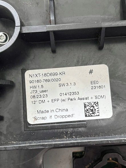 Ford OE ЕКРАН МОНІТОР ДИСПЛЕЙ для FORD RANGER N1XT18D699KR