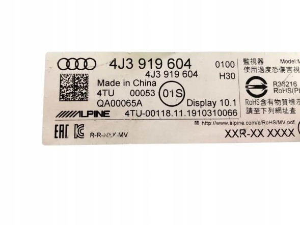 Audi OE AUDI E-TRON GT ДИСПЛЕЙ 4J3919604