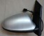 View Max 5511524M OPEL ASTRA 4 J дзеркало ПРАВЕ GAN 17-636R 176 5 pin