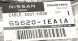Nissan OE 656201EA1A ТРОС КАПОТА запчастини капота NISSAN 370z NEW OE