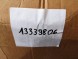 Opel OE 13339806 ПРИЛАДОВА ПАНЕЛЬ OPEL CORSA D 11-14 ОРИГІНАЛЬНИЙ ДИЛЕРСЬКИЙ НОВИЙ