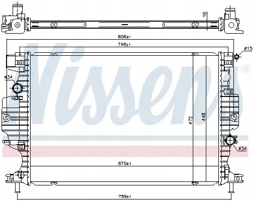 Nissens 620152 Охолоджувач води 620152 nissens ford galaxy mondeo