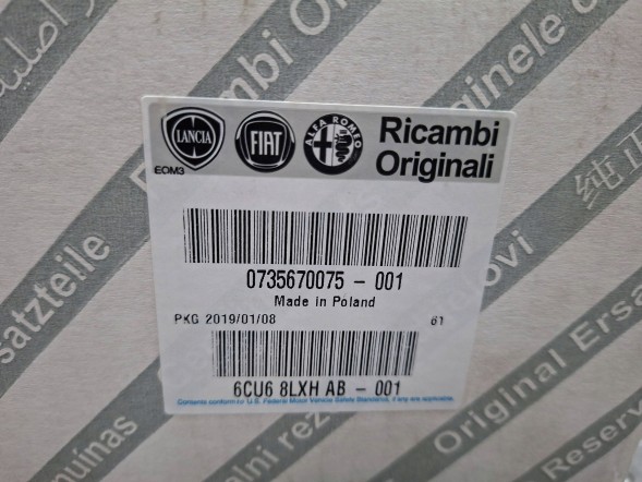 Fiat OE S26337959 ПЕРЕМИКАЧІ КОМБІНОВАНІ СТРІЧКА 0735670075 FIAT TIPO II 2015-