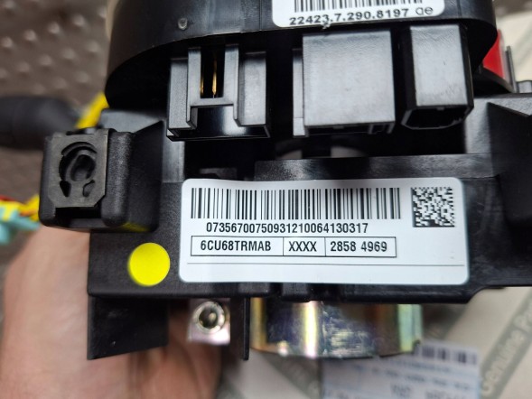 Fiat OE S26337959 ПЕРЕМИКАЧІ КОМБІНОВАНІ СТРІЧКА 0735670075 FIAT TIPO II 2015-