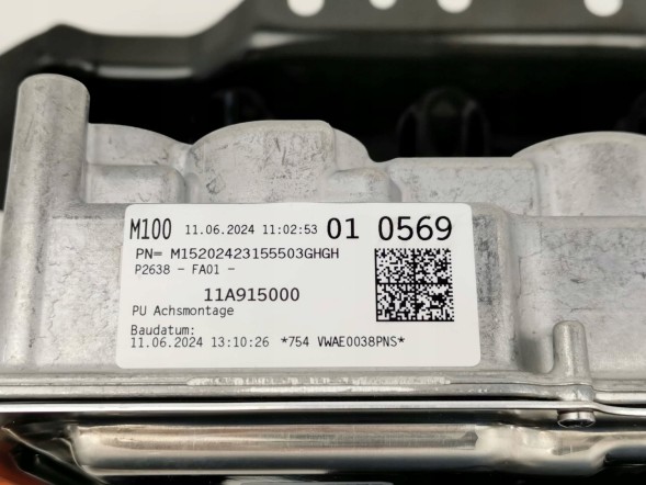 Volkswagen OE 1EA915685Q, Ładowarka wysokiego napięcia, DWP523818, 1EA915692L, 1EA971796 ЗАРЯДНИЙ ПРИСТРІЙ ВИСОКОЇ НАПРУГИ VW ID.4 ID.5 BOSCH 1EA915685Q НОВИЙ ОРИГІНАЛ