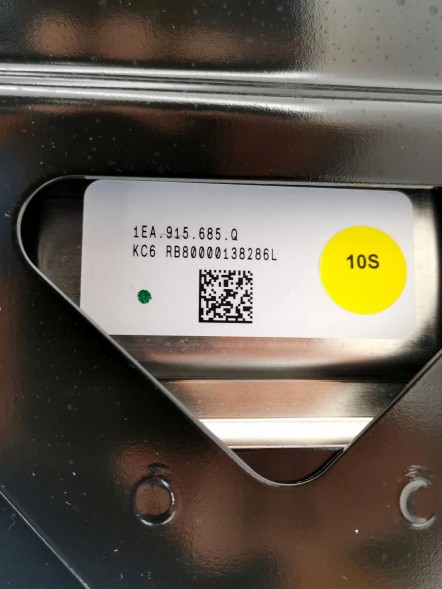 Volkswagen OE 1EA915685Q, Ładowarka wysokiego napięcia, DWP523818, 1EA915692L, 1EA971796 ЗАРЯДНИЙ ПРИСТРІЙ ВИСОКОЇ НАПРУГИ VW ID.4 ID.5 BOSCH 1EA915685Q НОВИЙ ОРИГІНАЛ