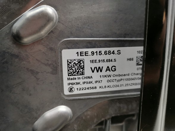Volkswagen OE 1EE915684S, DWP533640OE Зарядний пристрій високої напруги VW Audi Seat Skoda 1EE915684S