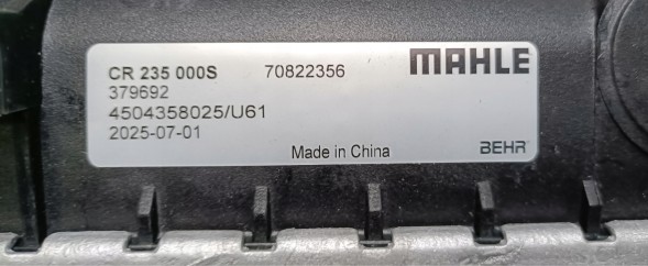 Mahle CR 235 000S Мерседес w124 w201 190 радіатор охолодження