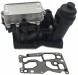 HBK URB02 Охолоджувач масла з фільтром bmw 1 f20 2 3 f30 4 f32 f36 5 f10 x3 f25 x5 f15