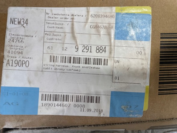 BMW OE 61129291884 9291884 ( INTRAD ) ПРОМІНЬ УСТАНОВКА ПЕРЕДНЬОГО ПОЯСА ВЕРХІВКИ NIGHT VISION BMW F01 F02 LCI 9291884