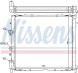 63985 NISSENS Радіатор системи охолодження