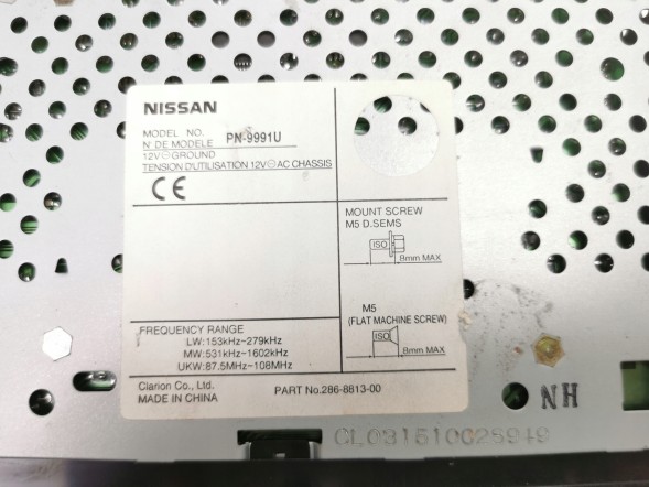 Nissan OE РАДІО NISSAN PRIMERA Р11 1995-1999 PN-9991U