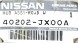 Nissan OE 40202JX00A Підшипник передньої маточини NISSAN NV200 2010+ NEW OE
