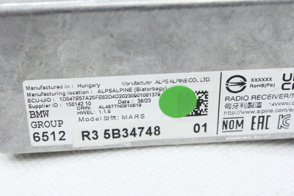 BMW OE 5B34748 5BB6359 5B78C05 5B5B433 АУДІО ПРИЙМАЧ MARS L1 ECE BMW G45 X3 NA5 iX3 5B34748