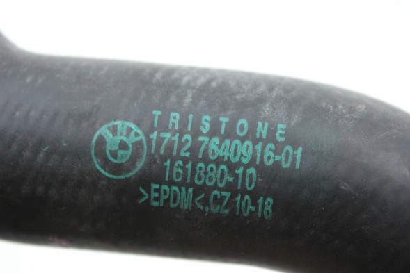 BMW OE 7640916 17127640916 OE ШЛАНГ ОХОЛОДЖУЮЧОЇ ВОДИ BMW F07 F10 F11 520i 528i N20