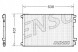 Denso DCN23012 DEN/GIFT Конденсатор renault denso
