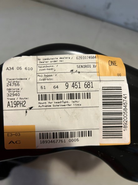 BMW OE 51649451681 Кронштейн лівої фари BMW X7 G07 5164 9451681